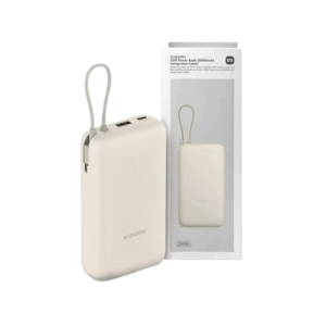 XIAOMI CARGADOR PORTATIL POWER BANK 20000mAh BEIGE 33W
